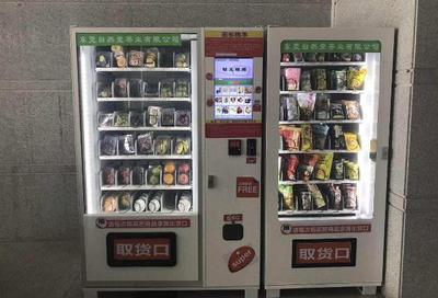 他把自动售货机变成无人便利店,投300设备月流水450万
