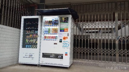 广东省内自动售货机投放,地铁饮料售货机