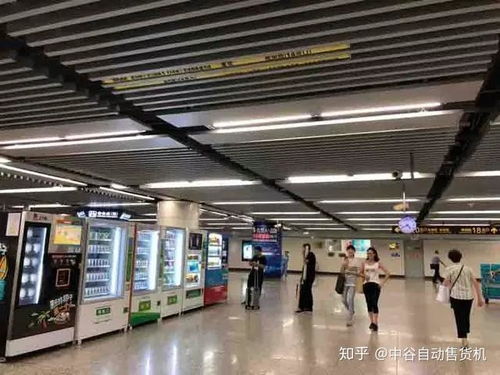 自动售货机经营需要办什么证件呢