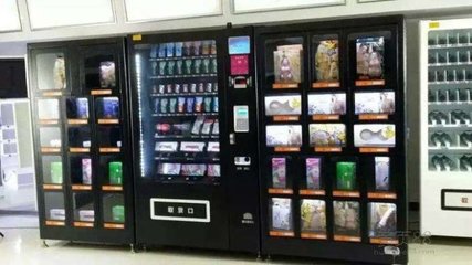 你见过的那些自助售货机到底有啥不一样--货道篇